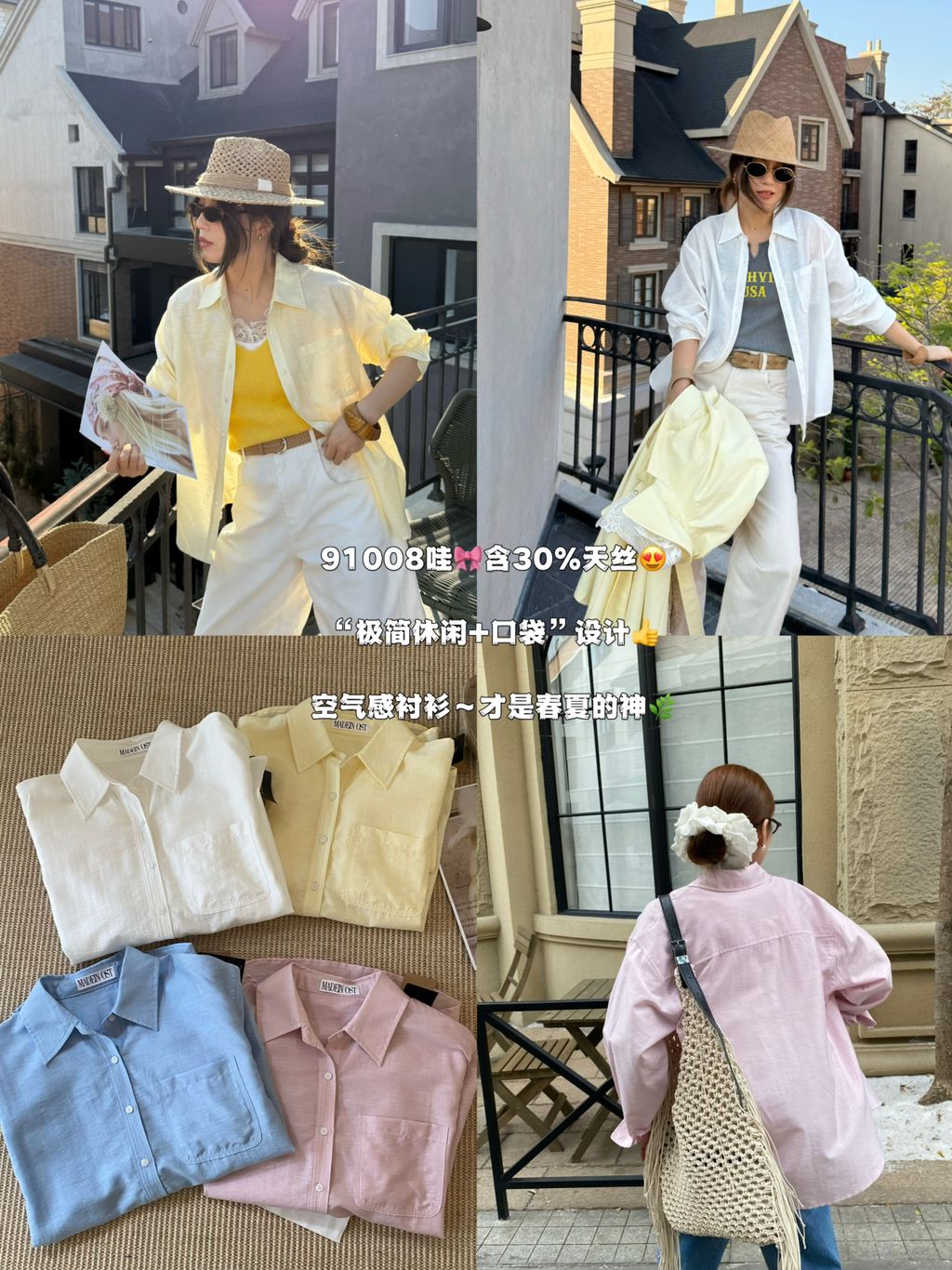 7208adcc3614f23c80a8b60ac88afac4