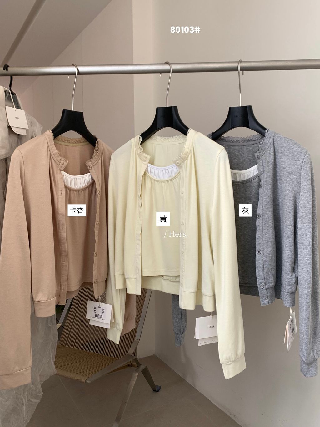 8c27f767f87bdf7d69ac3c3b94cee597