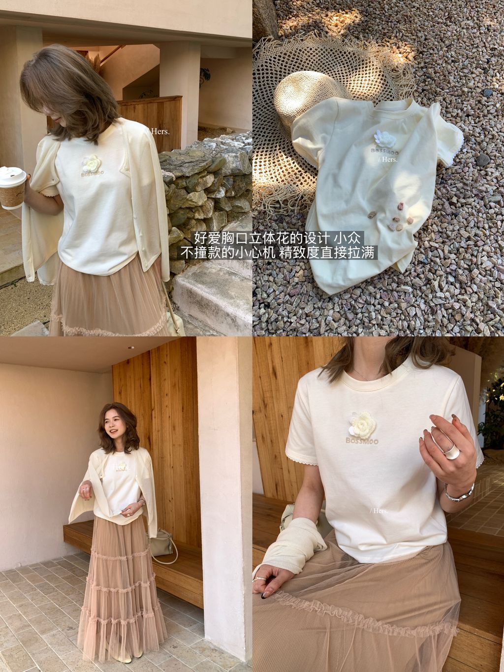 57aba58c713d6bbf6d346ca7aa6884ee