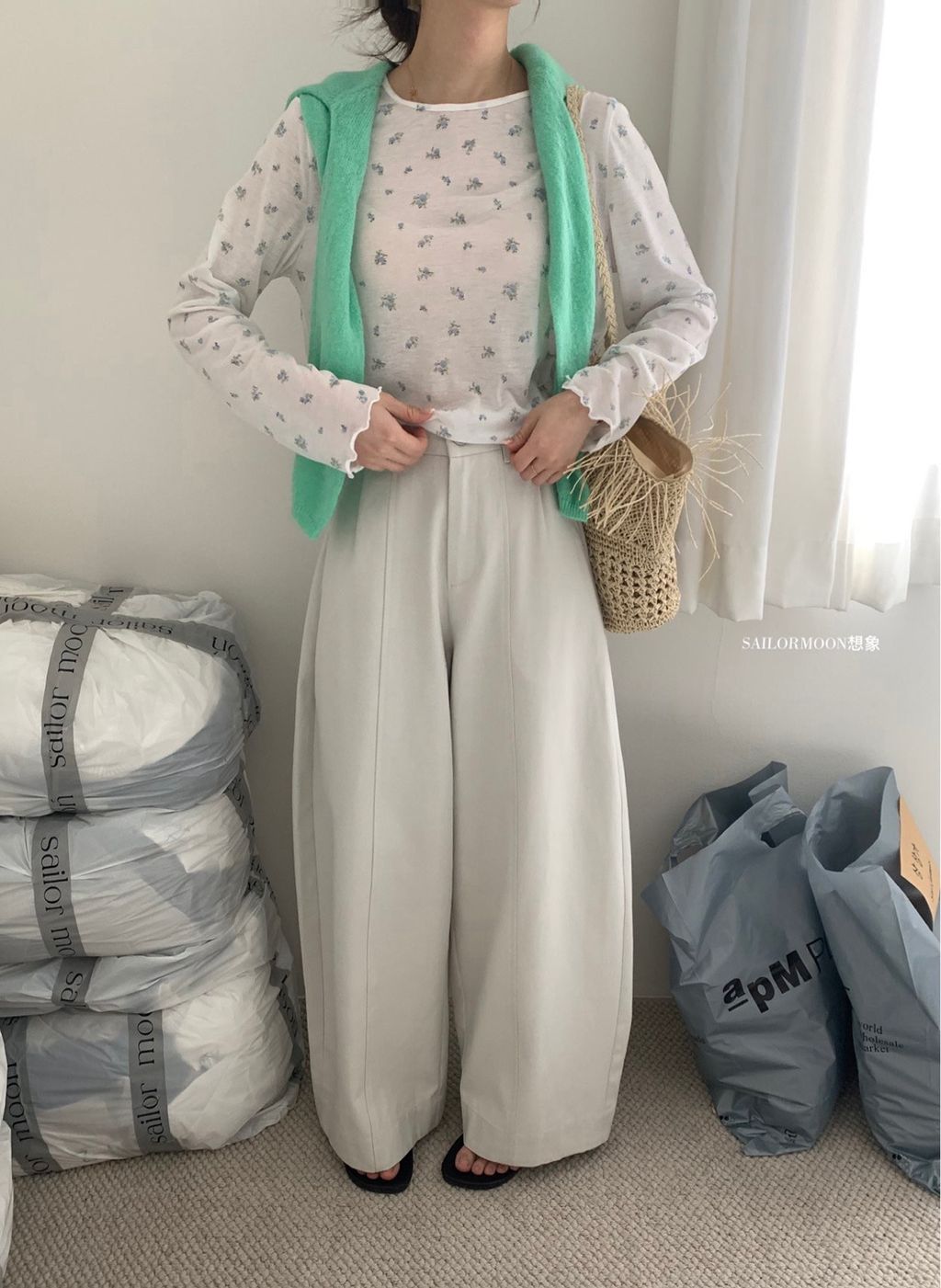 4d0320eb919292ae4c64915631bcd055