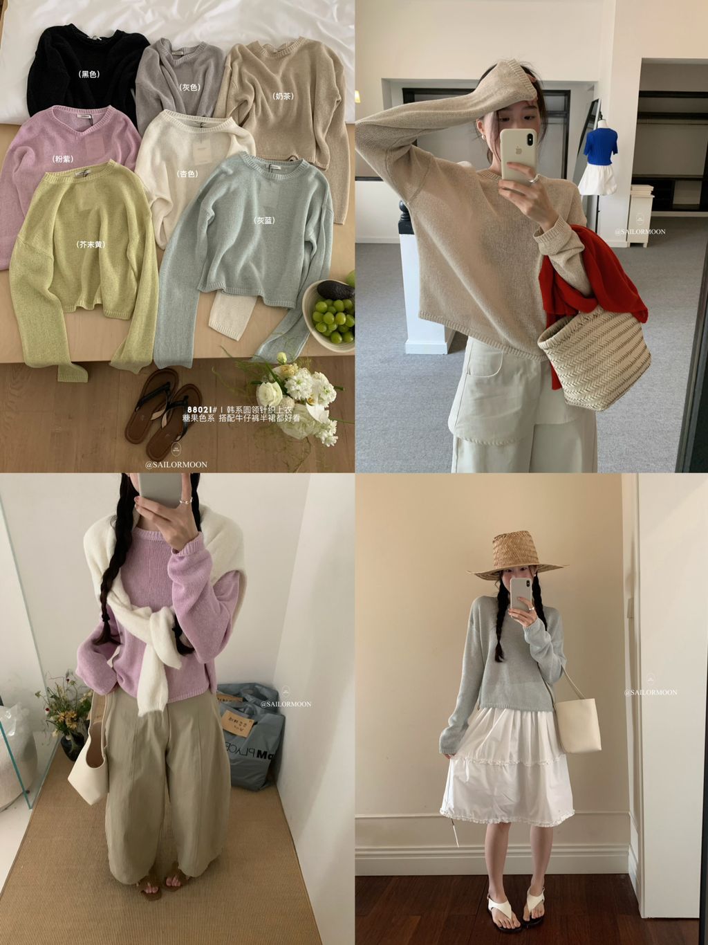 14be082bf5f5b9fba810f69c31b3ab68