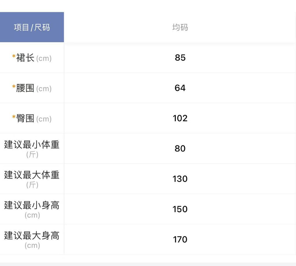 b007840f4f2136d8905b1896f7040f55