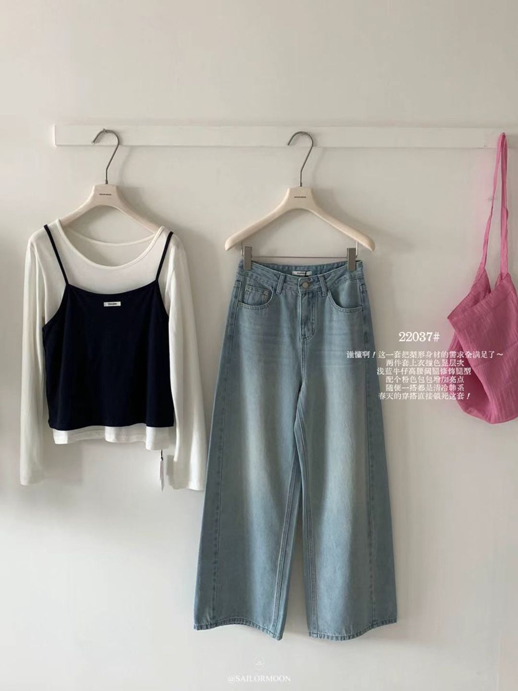 7be2655684db0c20d201852ba7224485