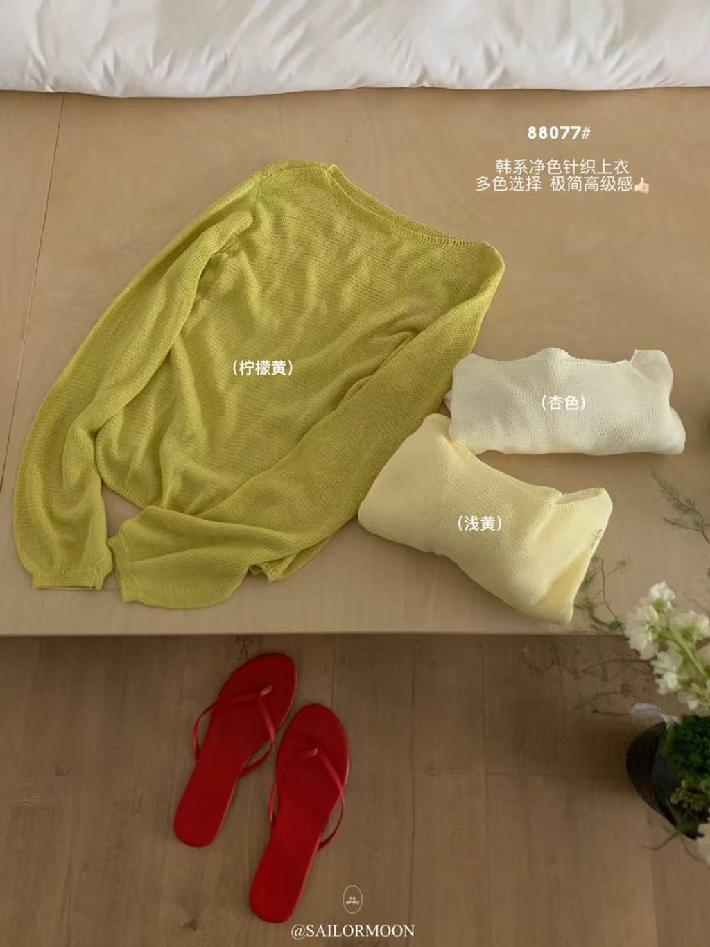 a9f3f17e7bda32470fb09e5af35cbc6e