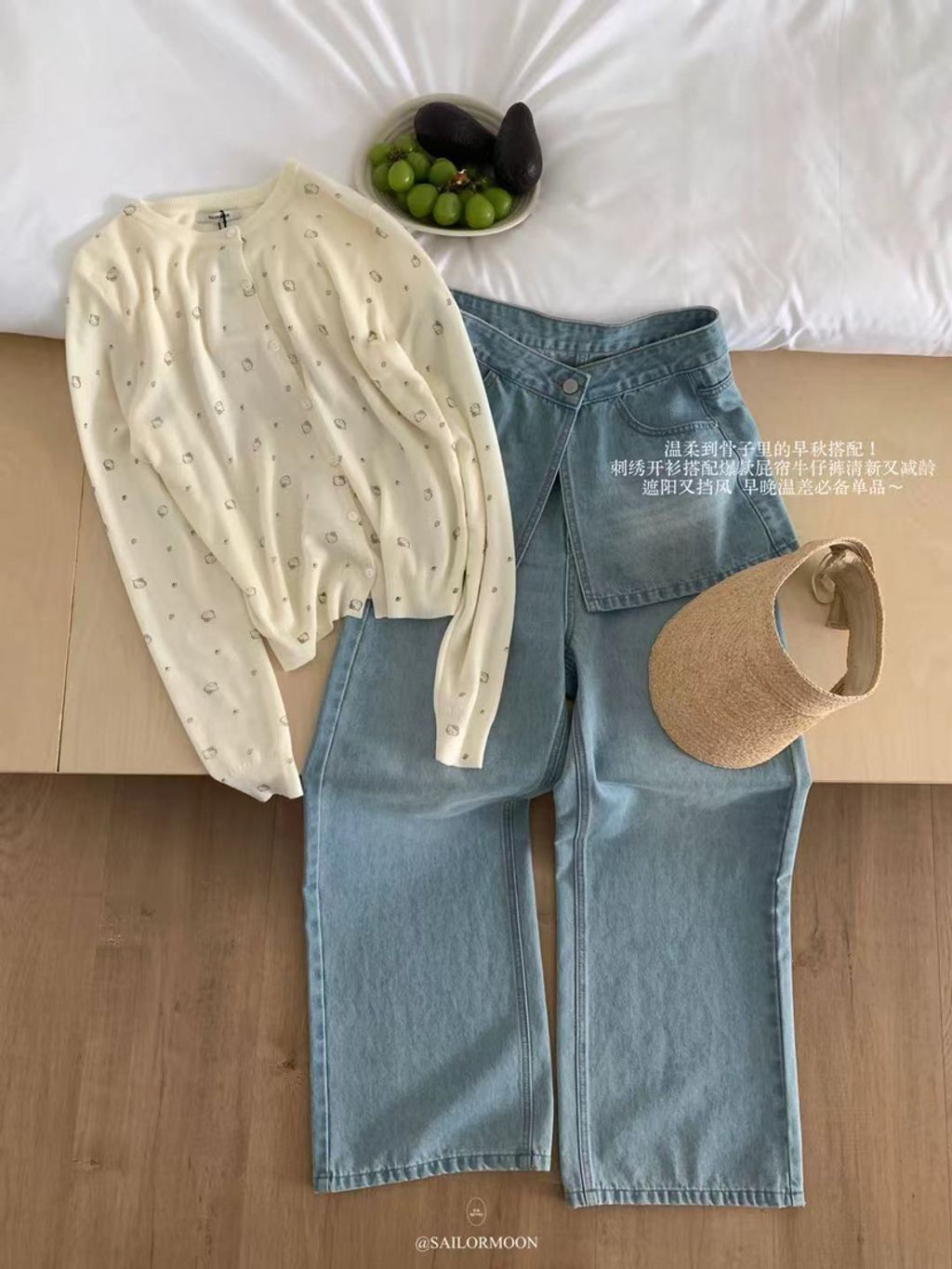 c9e829db4a224818488ac27a7f18baa1