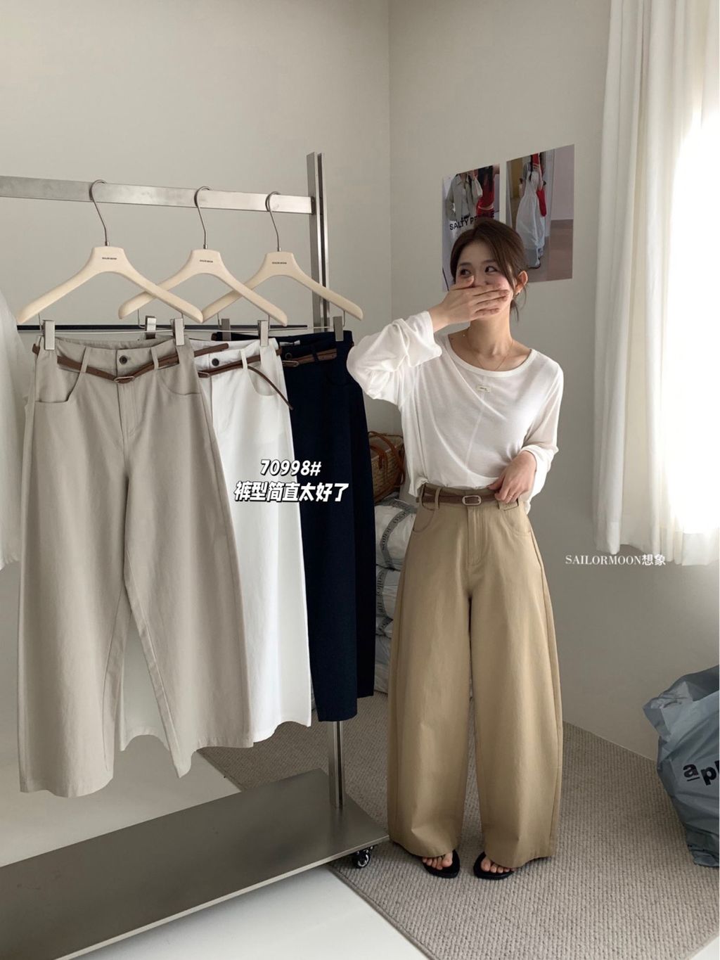 4c7ca0fd76202b502147e4cef7e1dfd6