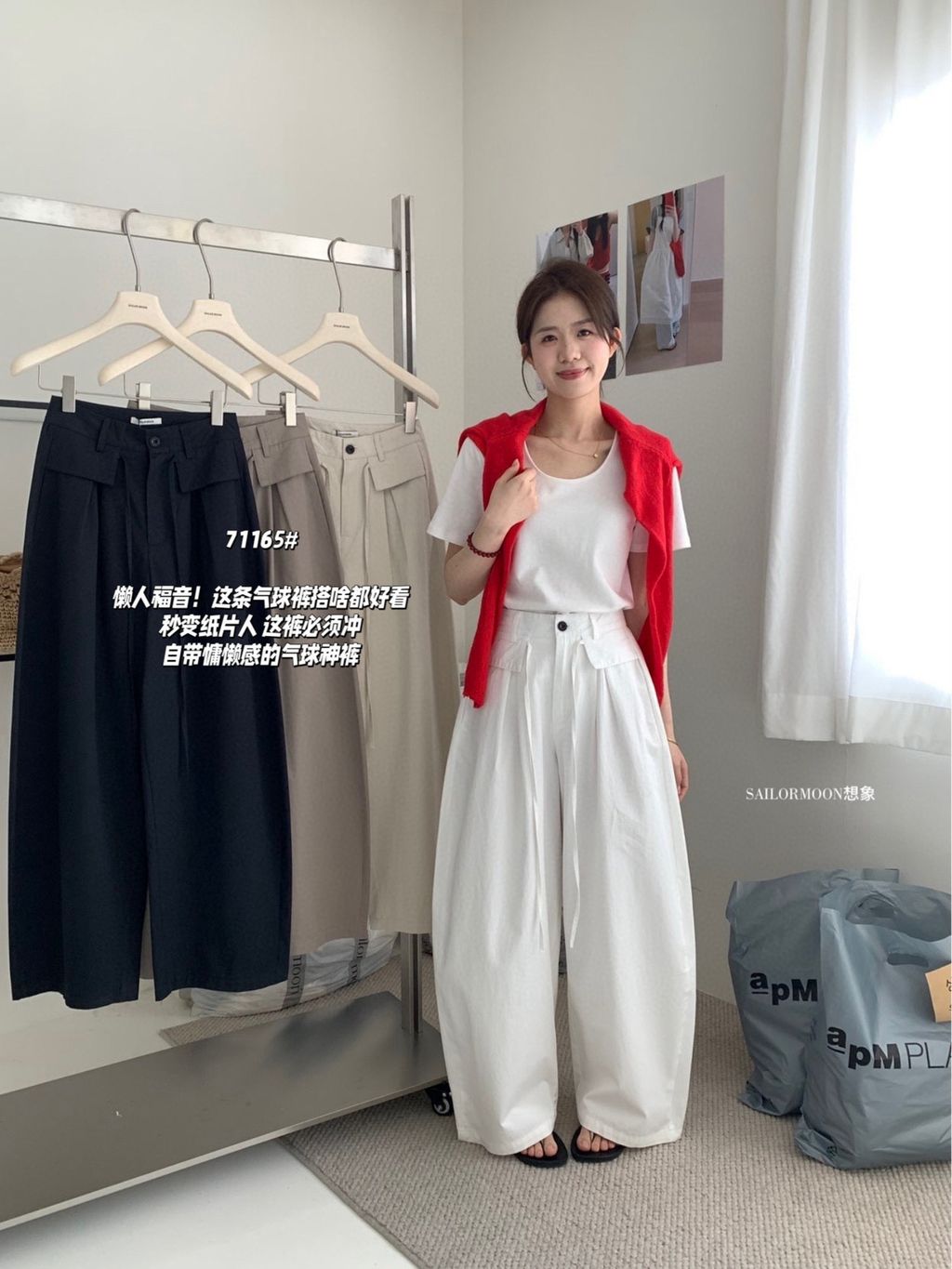 399bb90a4b750755ee4adfef7172b5e7