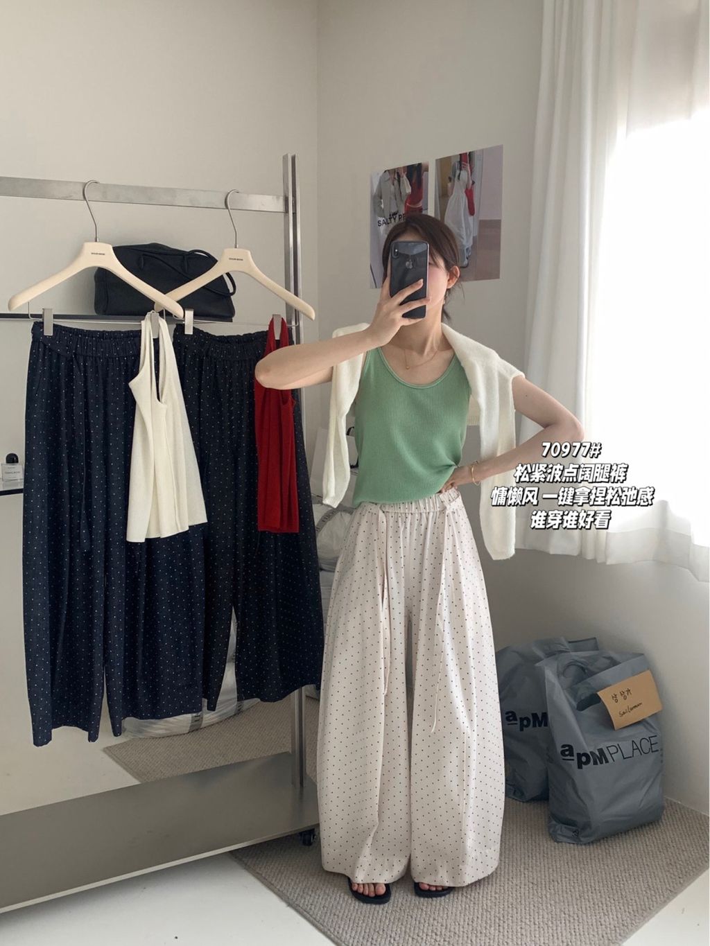 7e16309bfeb69fc5b4015f423ba02673