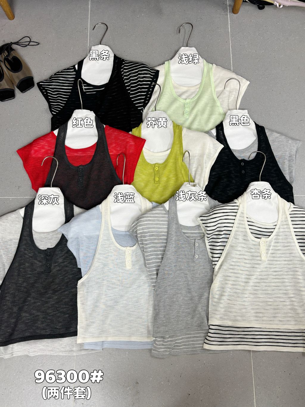 0d73781e01301ebc3db77091c166a30b