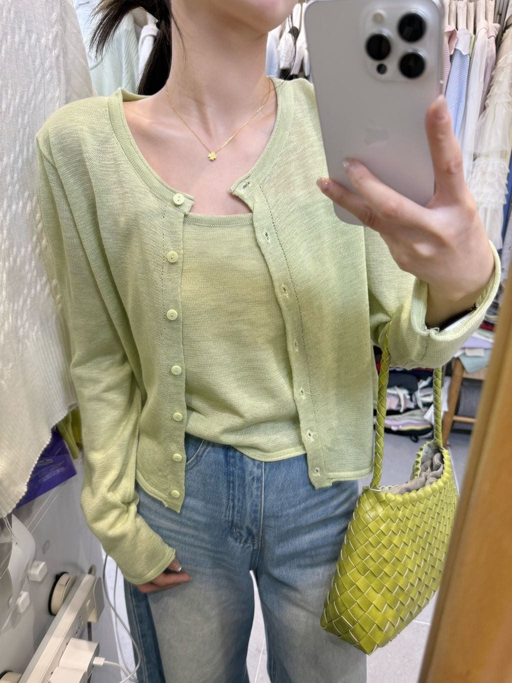 69535fdcd336126eee39f0e201840656