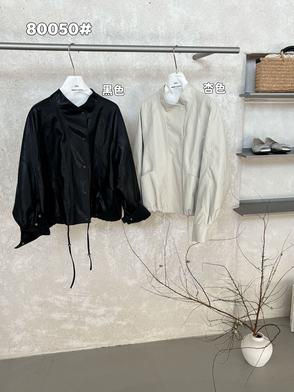 5389022fc88c7e591a01300bdd9b520b