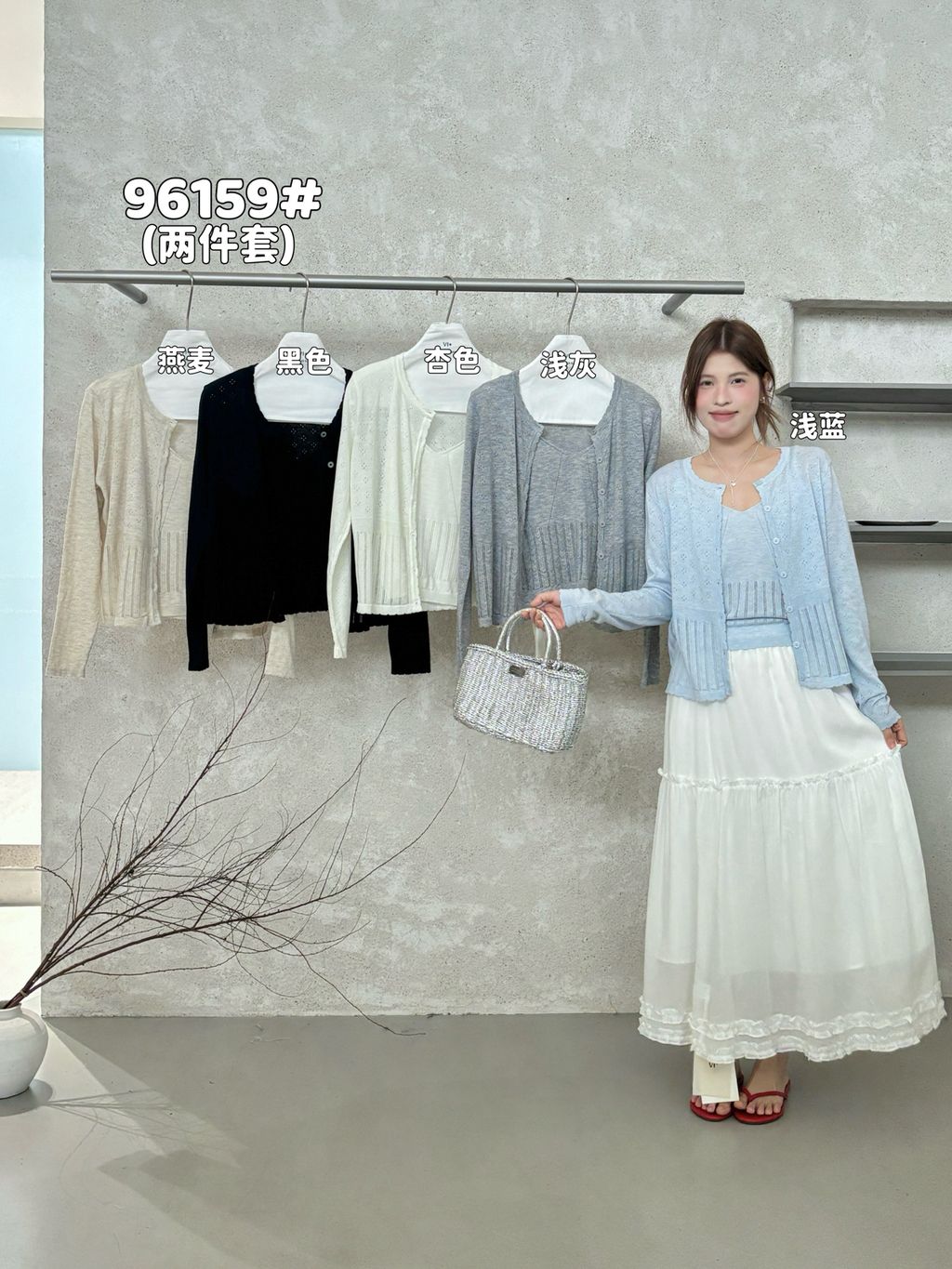 0e2c9e9a74968f1a08ec8c5b9bb46214