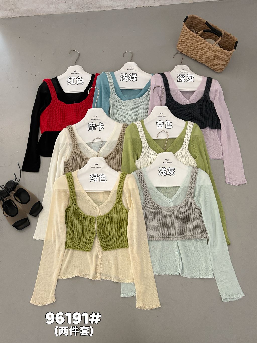 65ec5b1b9b7054af340516ad2bc36fec