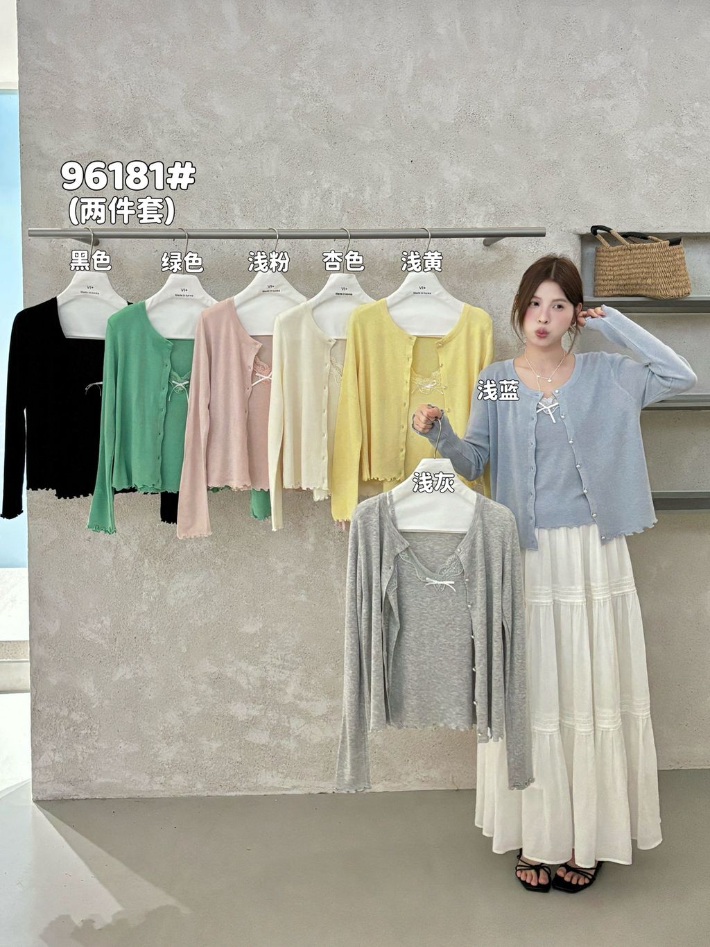 095bf51fda544807260db821ce67e08a