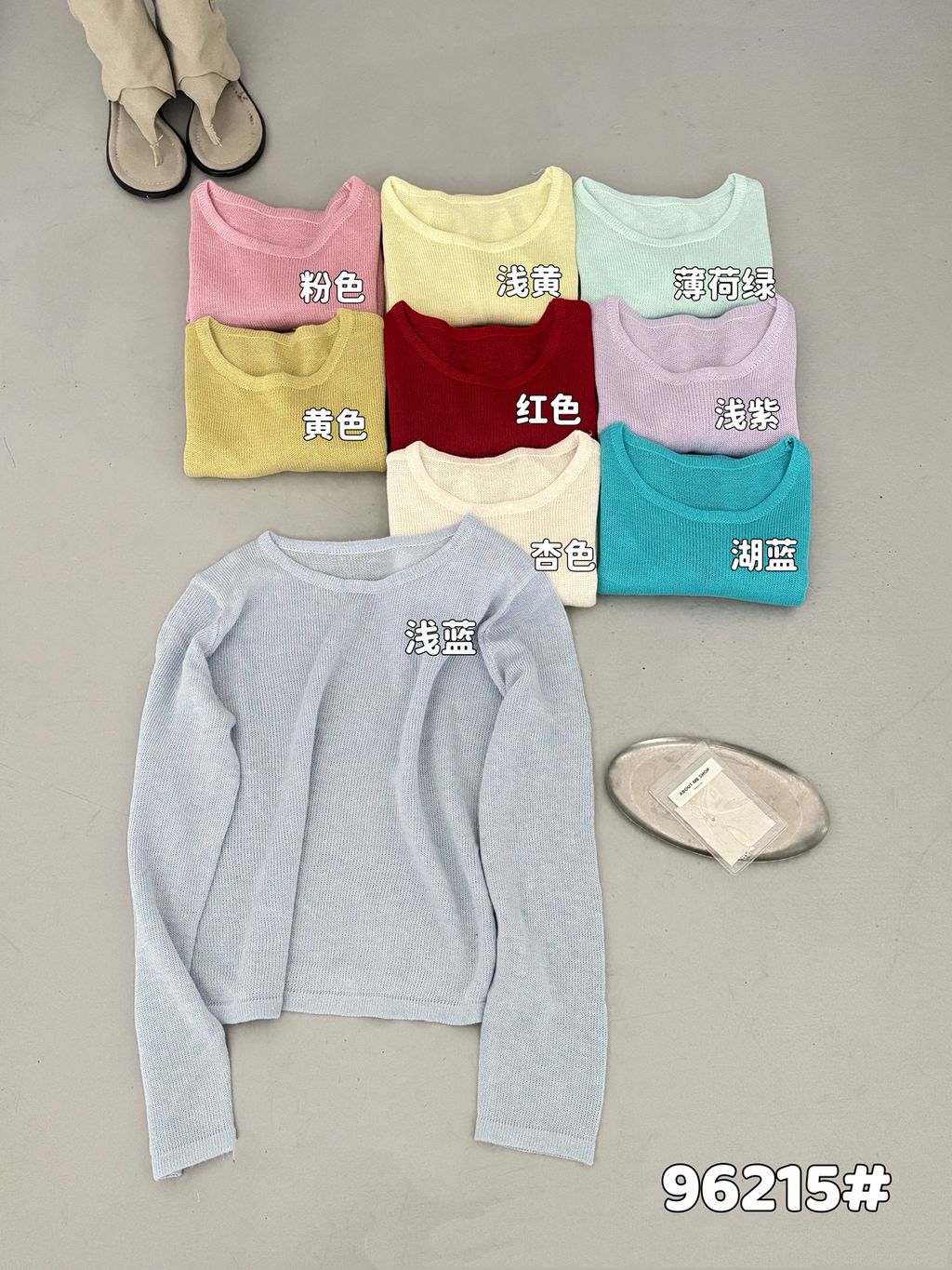 dee64bd8a71e8bdad62b374716890df3