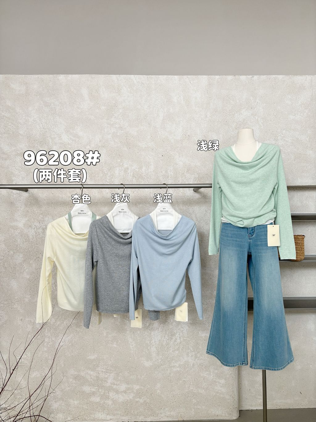 12886f885bc8fc4ced9d095716baa248