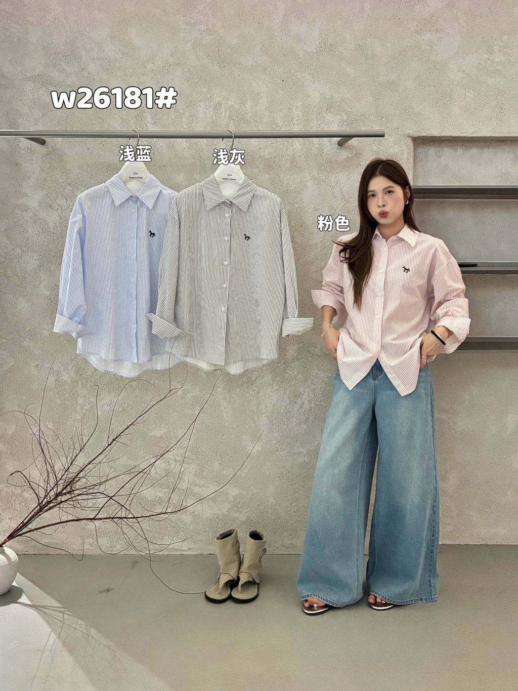 2975776e920fcbbd9460a0ba46be4a38