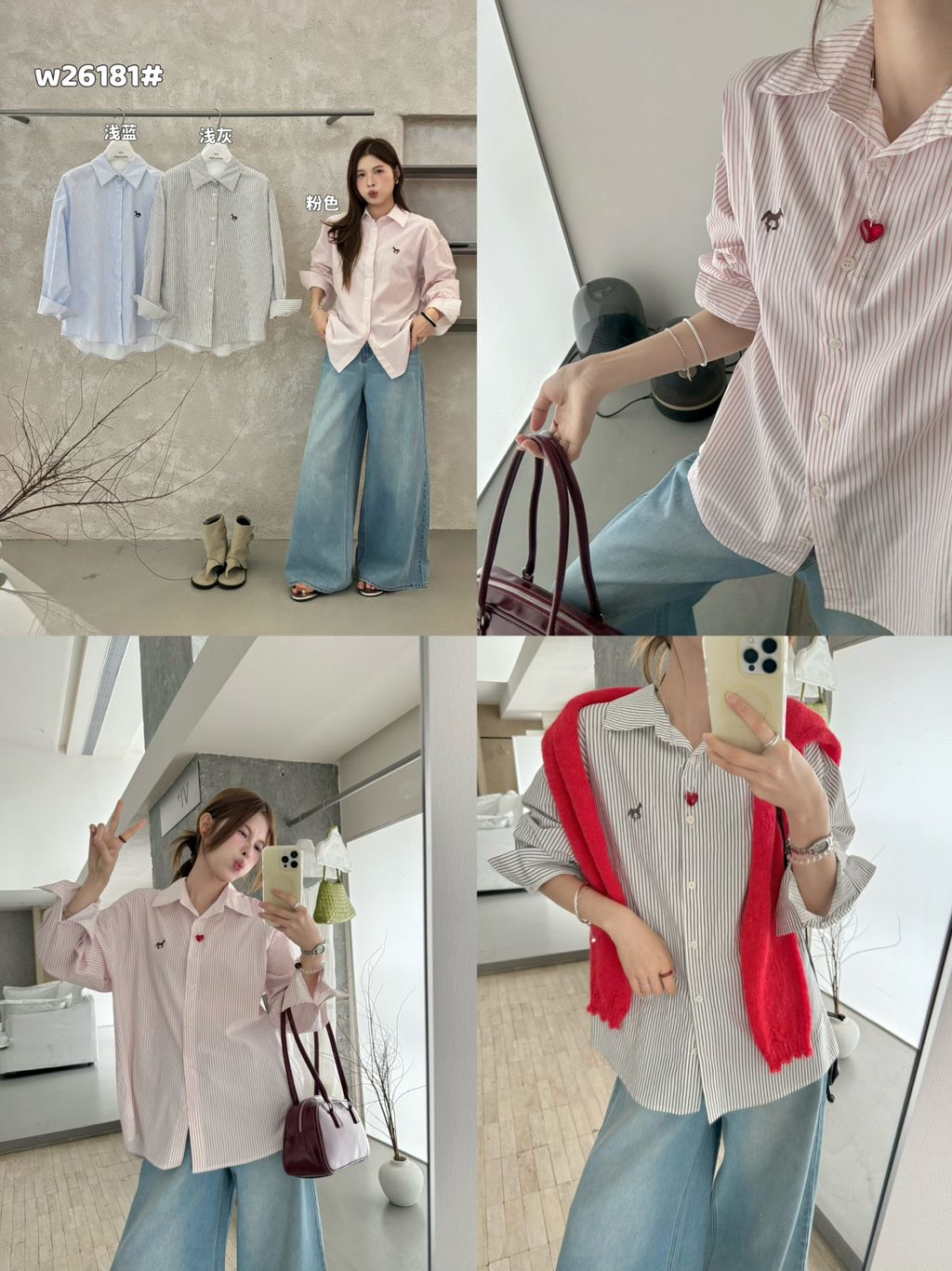 6590837513140751d1773d4243169aec