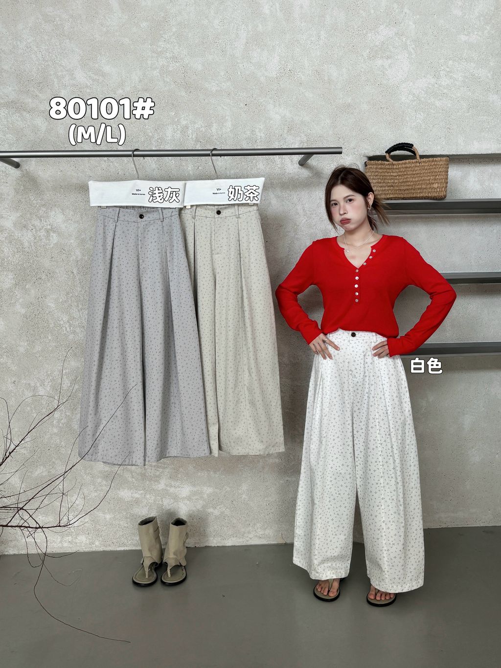 4c3cf5ea2f2bea7ccc9e2f5702eac42b