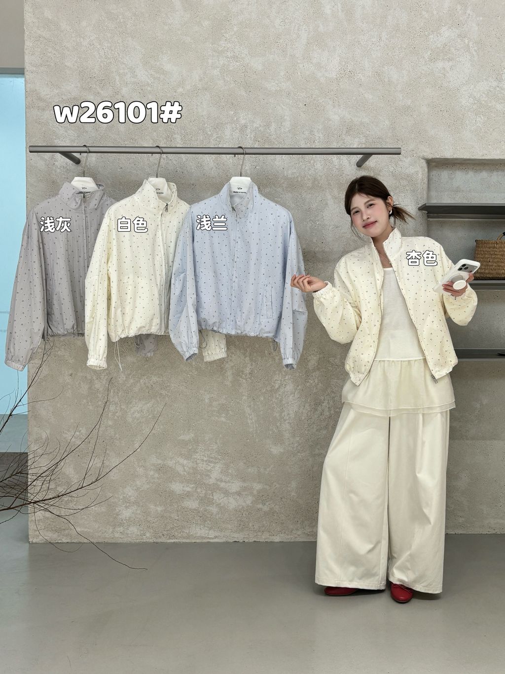 87ef530a4e73d8b8071c730a7eab96e4