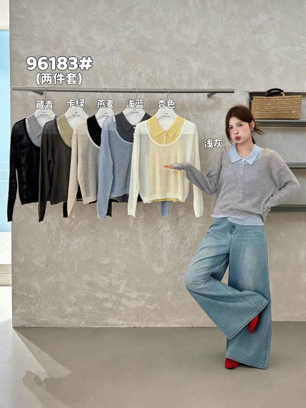 8c239f33bd77f26d0fa6a2abbf38a4a3