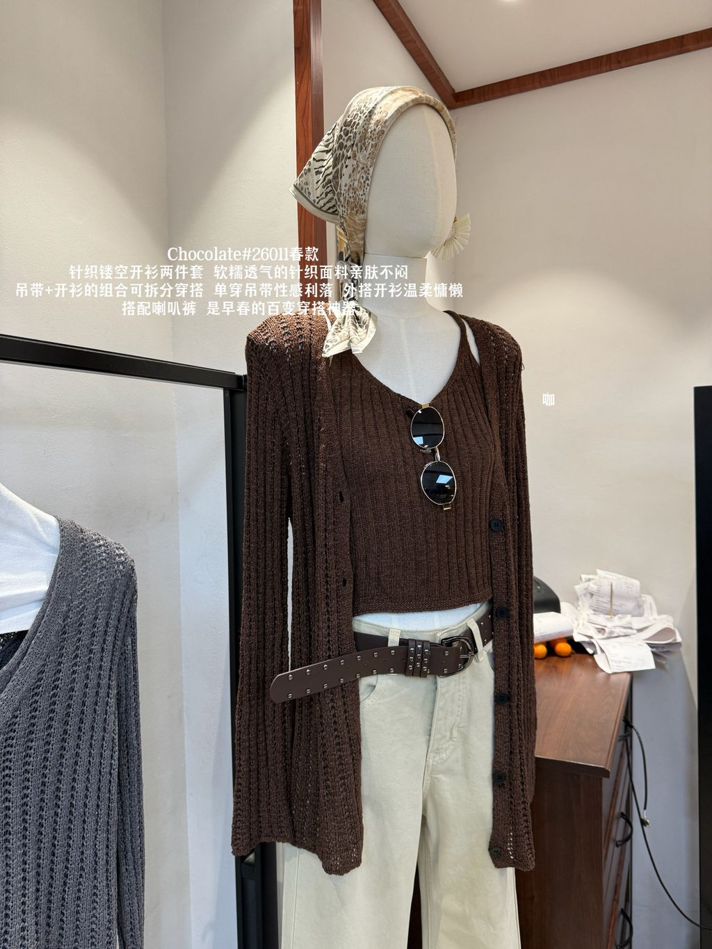 1677330c9faa274023320ab4884a5f1b