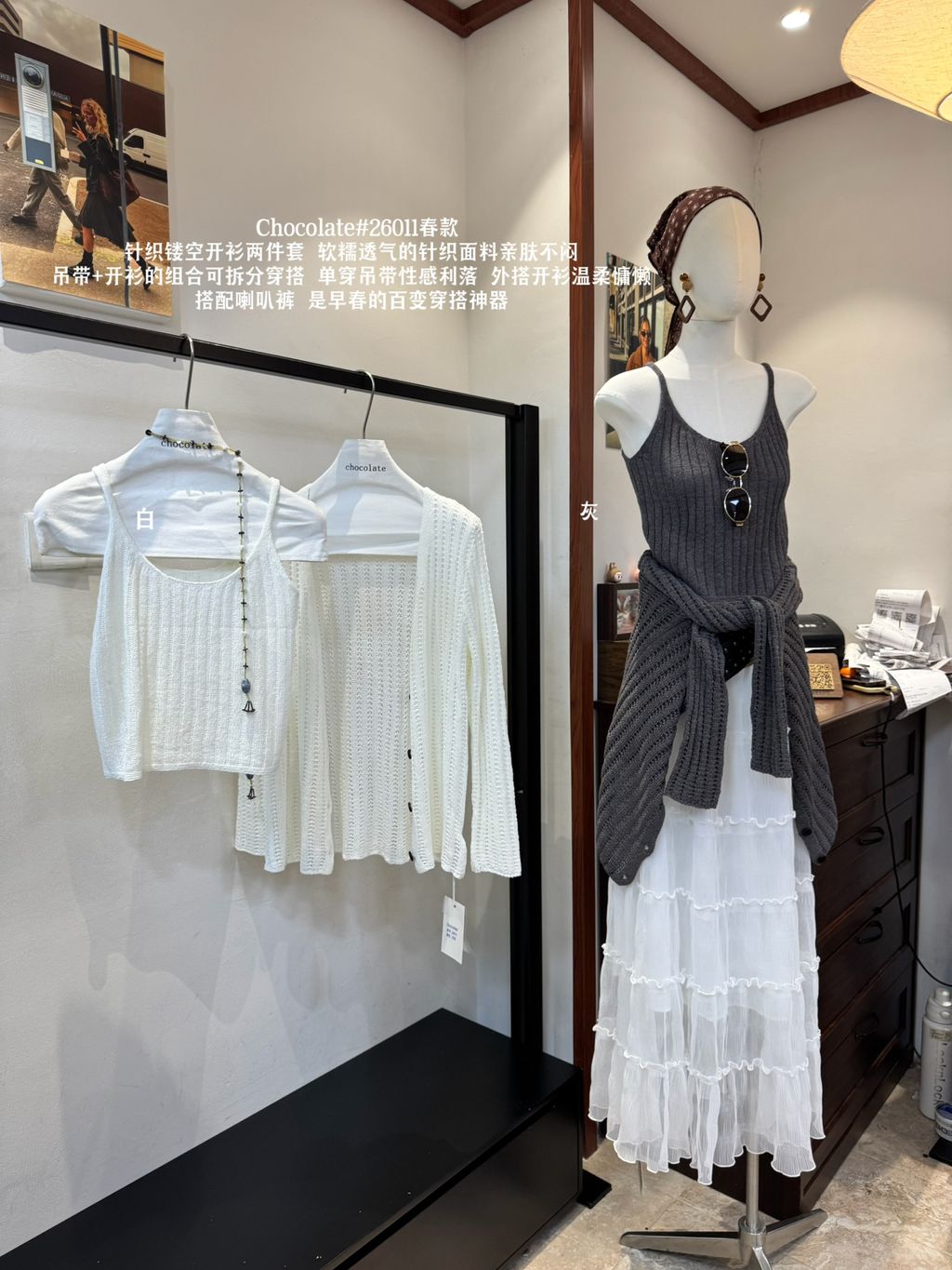 ec69cc972615cac76b261a68c11777b6