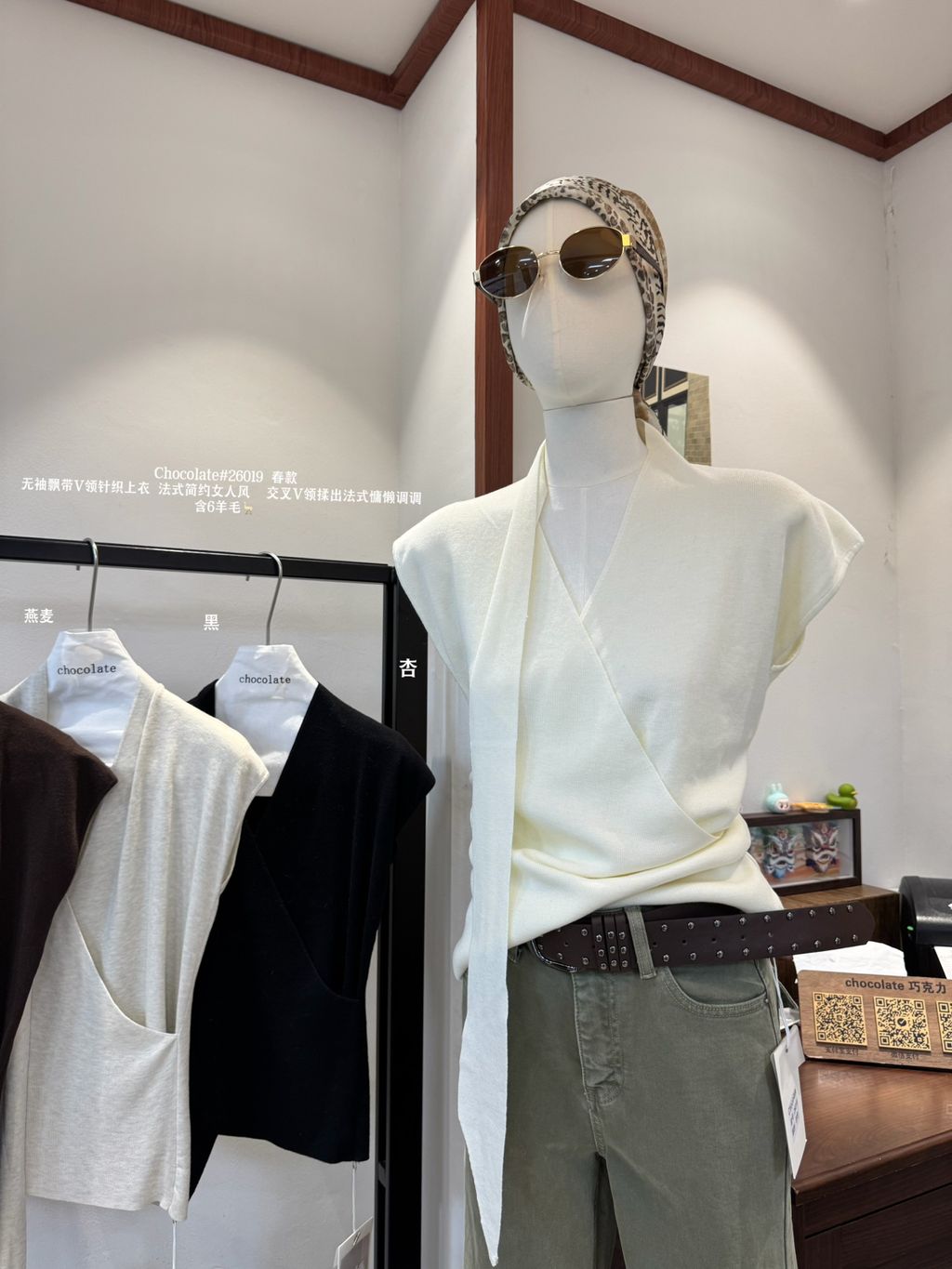 14164e682489c63fb5085bfc468adb75