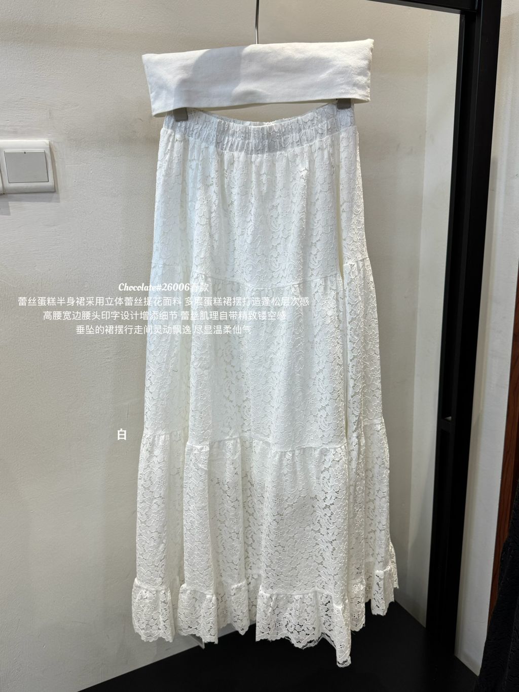 3f2ce4ce114b290327785cae3c10b17b