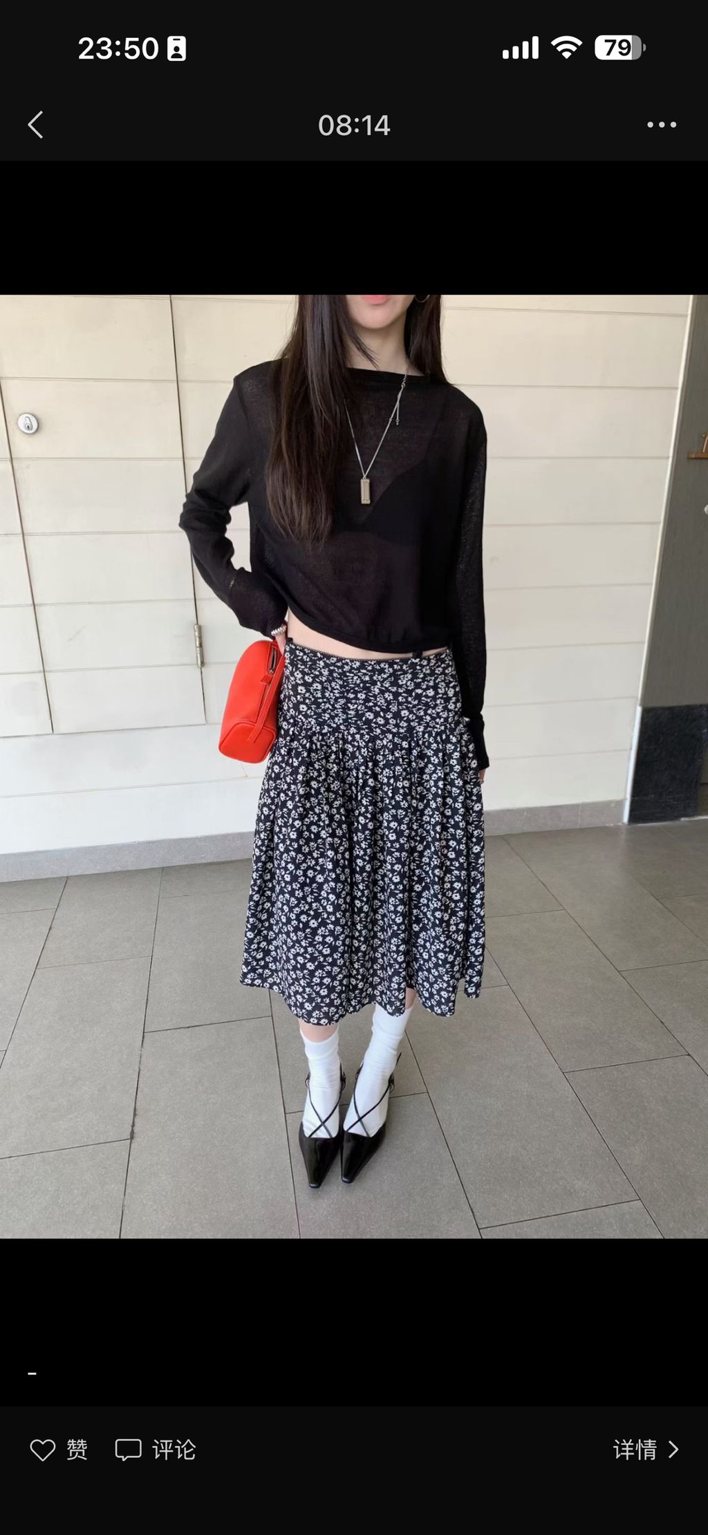 e1b3f95ac4b86a68572222077afccf9d