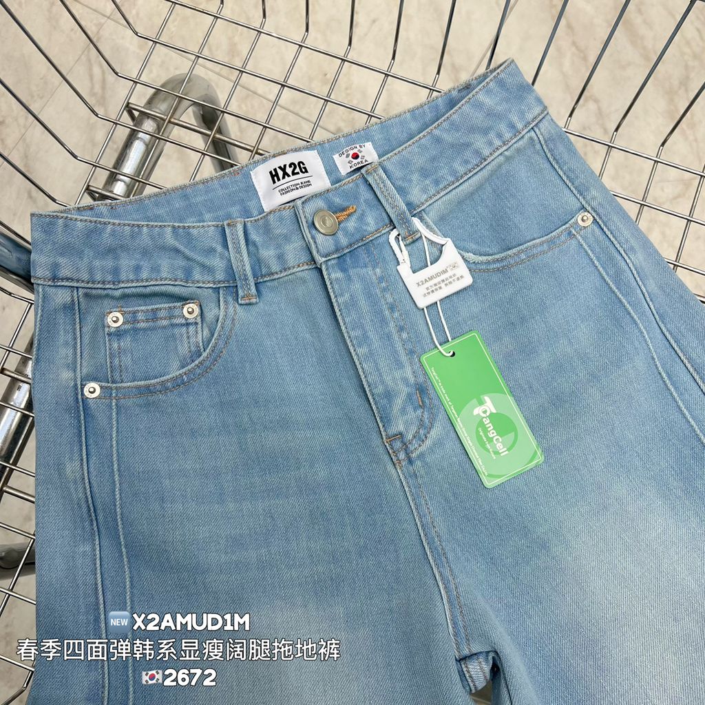 4802d6e5f8c069cffe2568c494c8d589