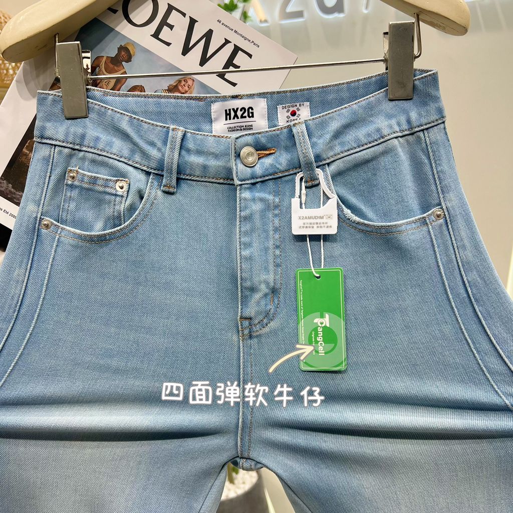 fce6667f09e06577e2f9c7ec0bf992d8