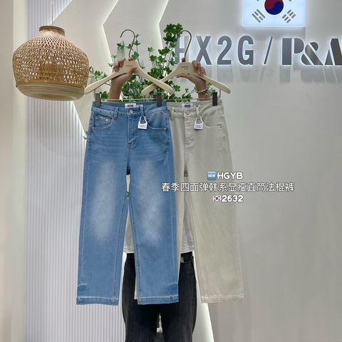 75ea6d6e78bd214bd3a61d1245fac3a7