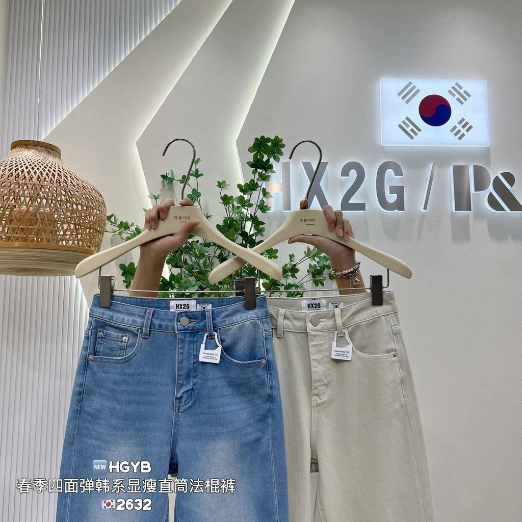 492a34146f19c0bde3a19d66e7a5d2b3