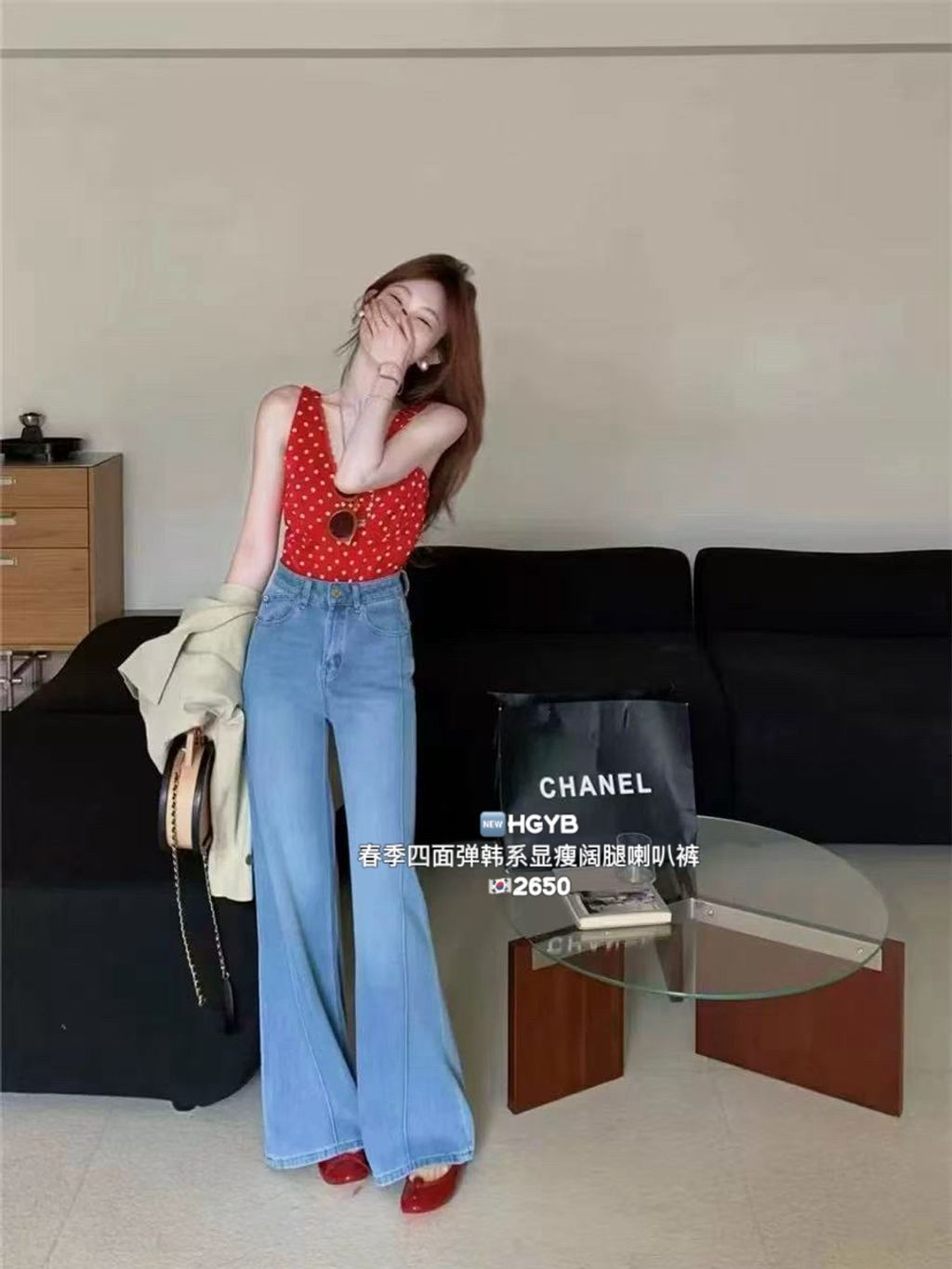 2366a5fbe95dcd734edb8c50bbb2b4af