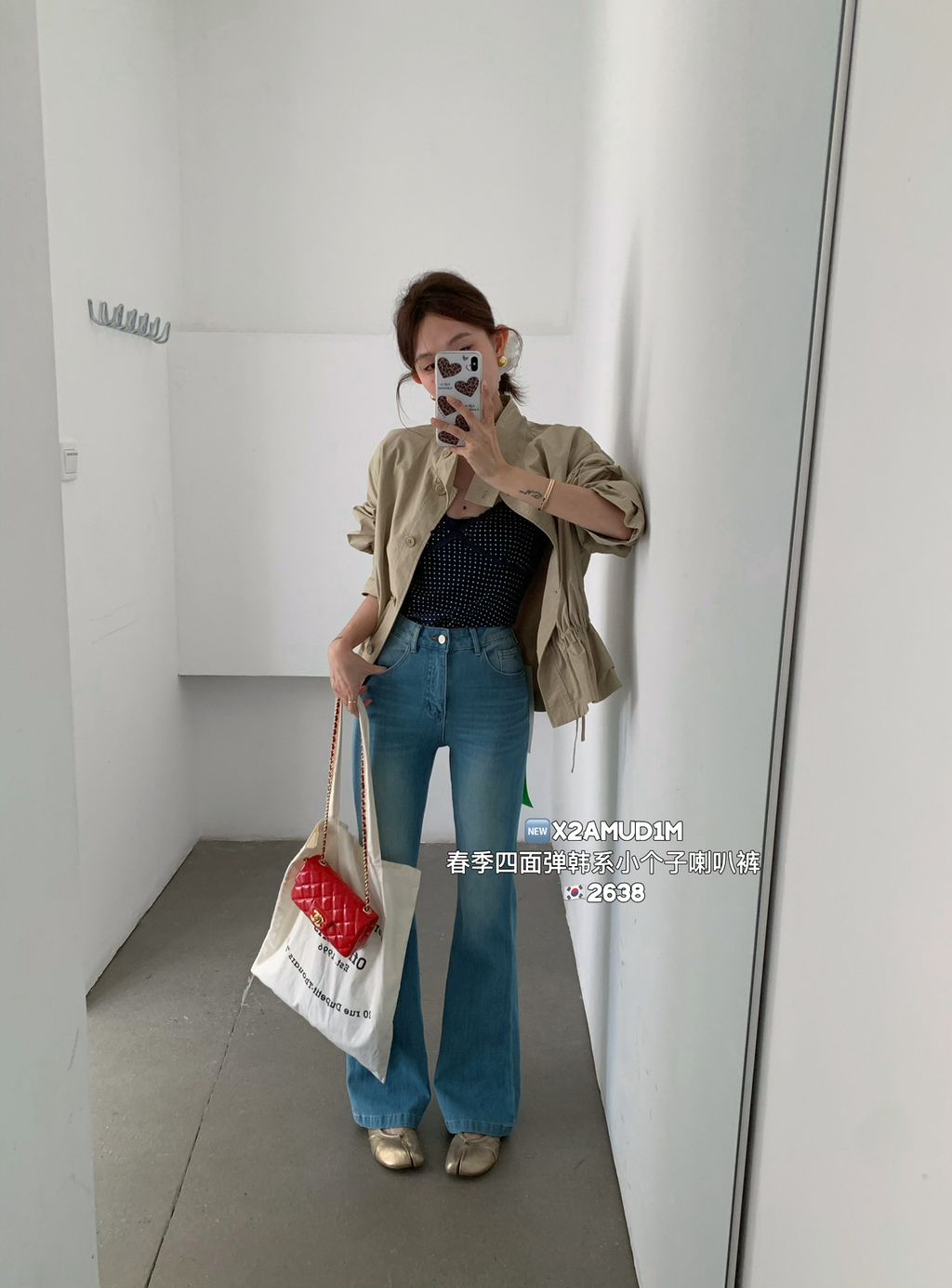 4bb82676c42a052cb1743edb5e763e8c