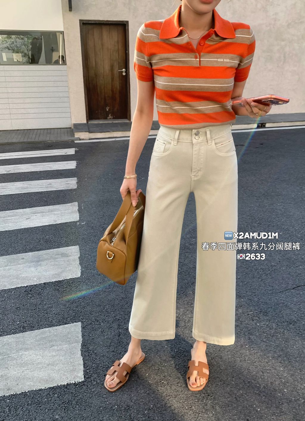 d29f67792b45ca3bbe638857bc81fd9a