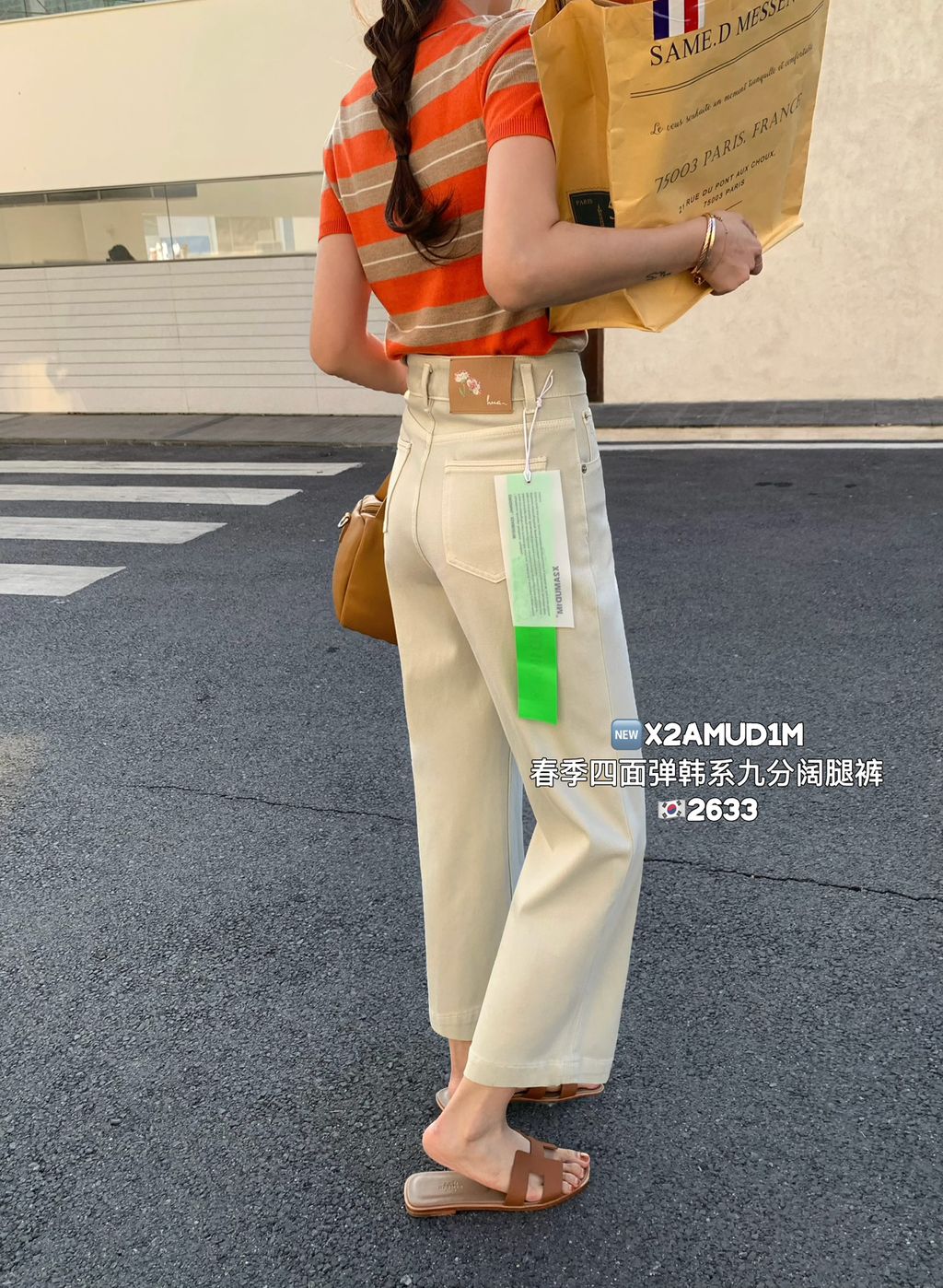 287ef968db83c0a83bcb6e4ccee67653