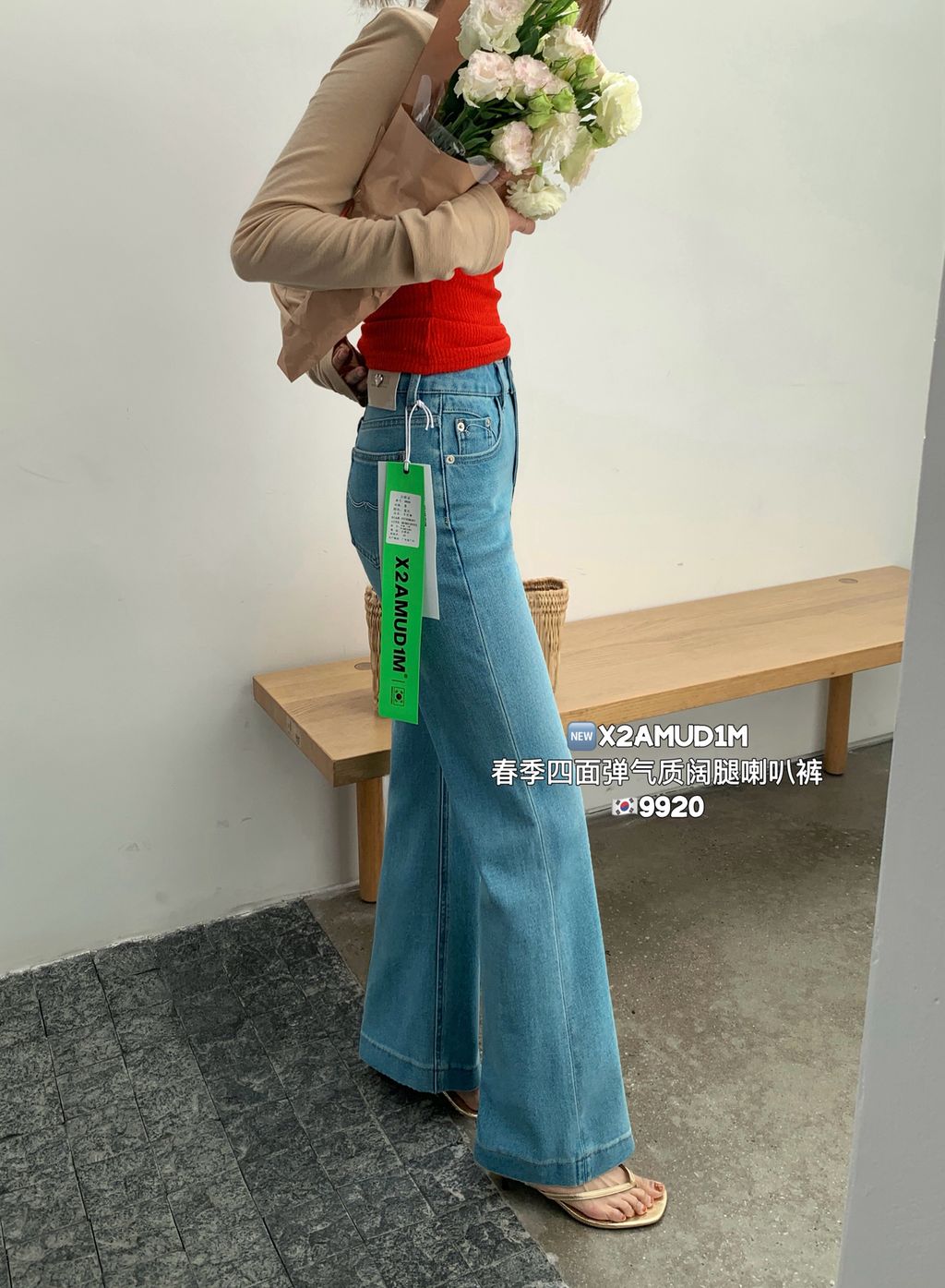 75c44426b5a95b81828b3c9b6071703c