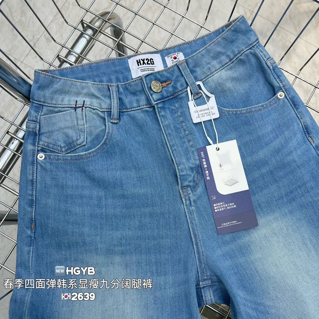 03f0099be870c9afe480d45f5c67c8dd