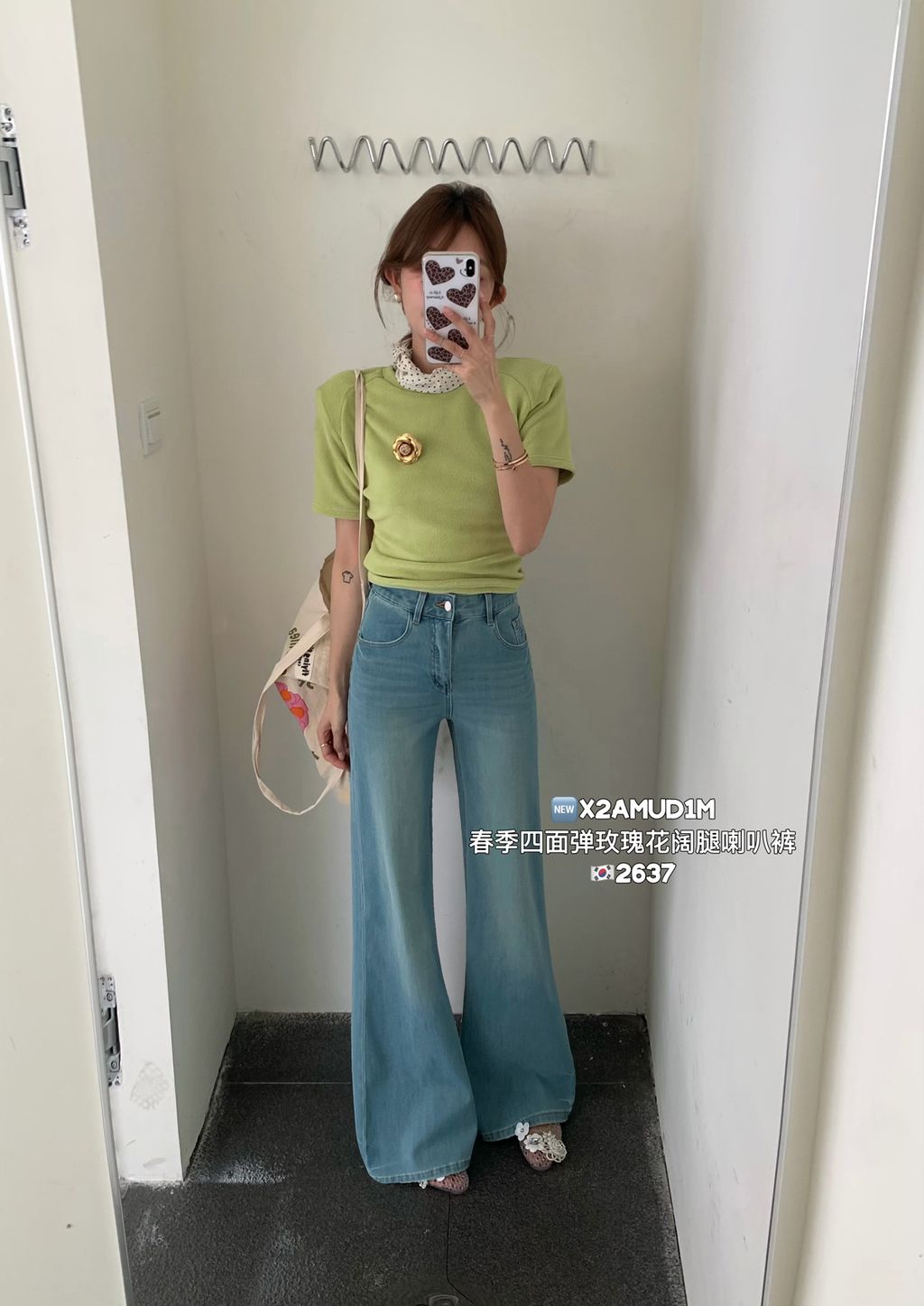 7da641e6a2b30159c20dba752e0372c9