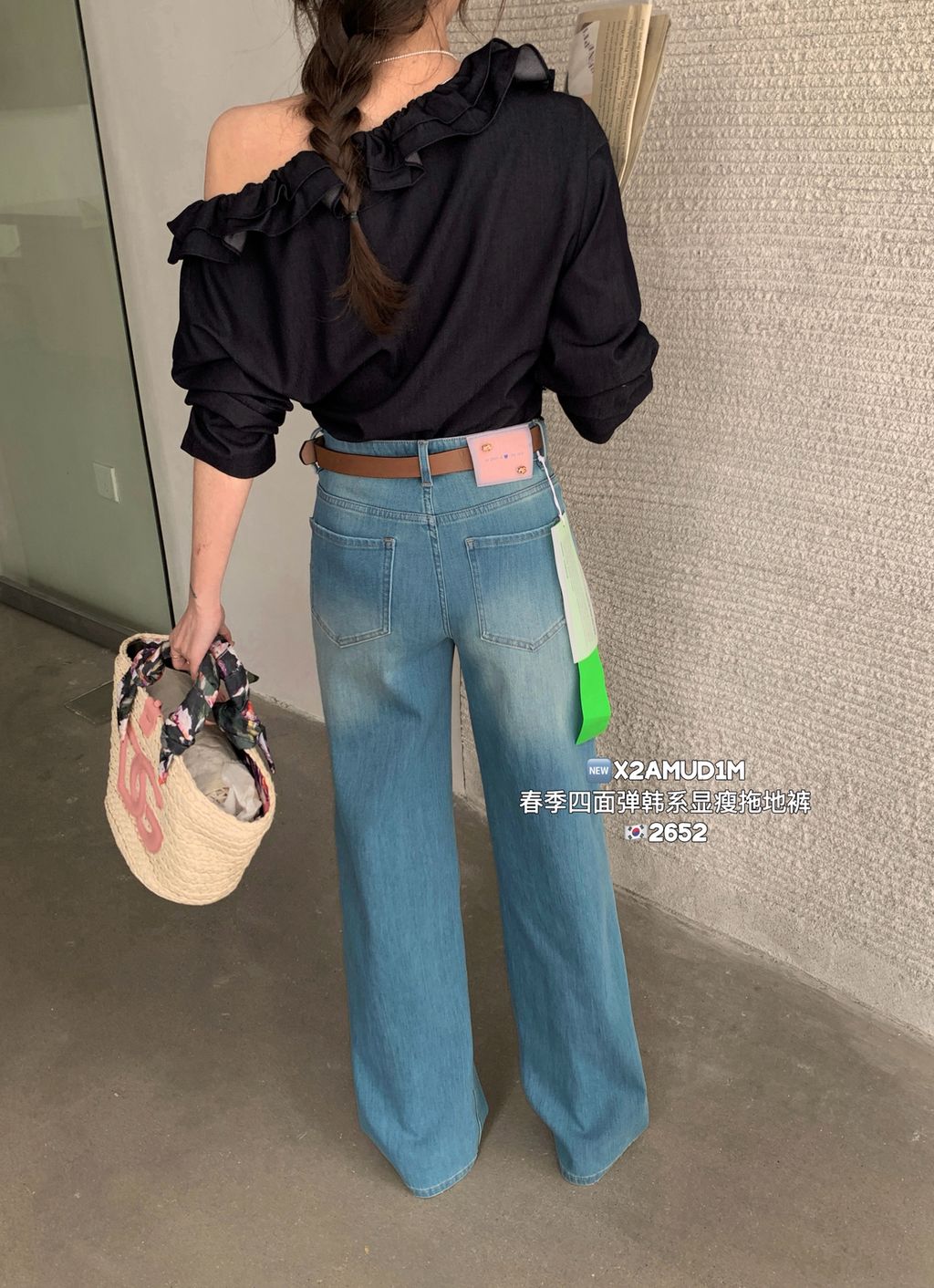 1b1f0f78ed0cc8580ab16c1e1e688dde