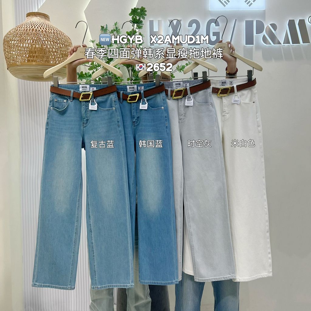 5edd1bfbc4db31fce64faa5d09b2fc62