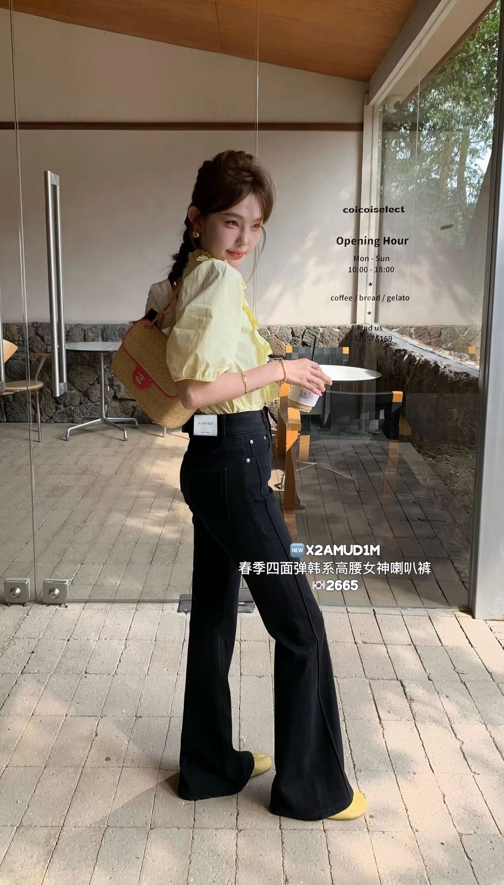 0b3f3bf5f0b669c97f892085ae7a3872