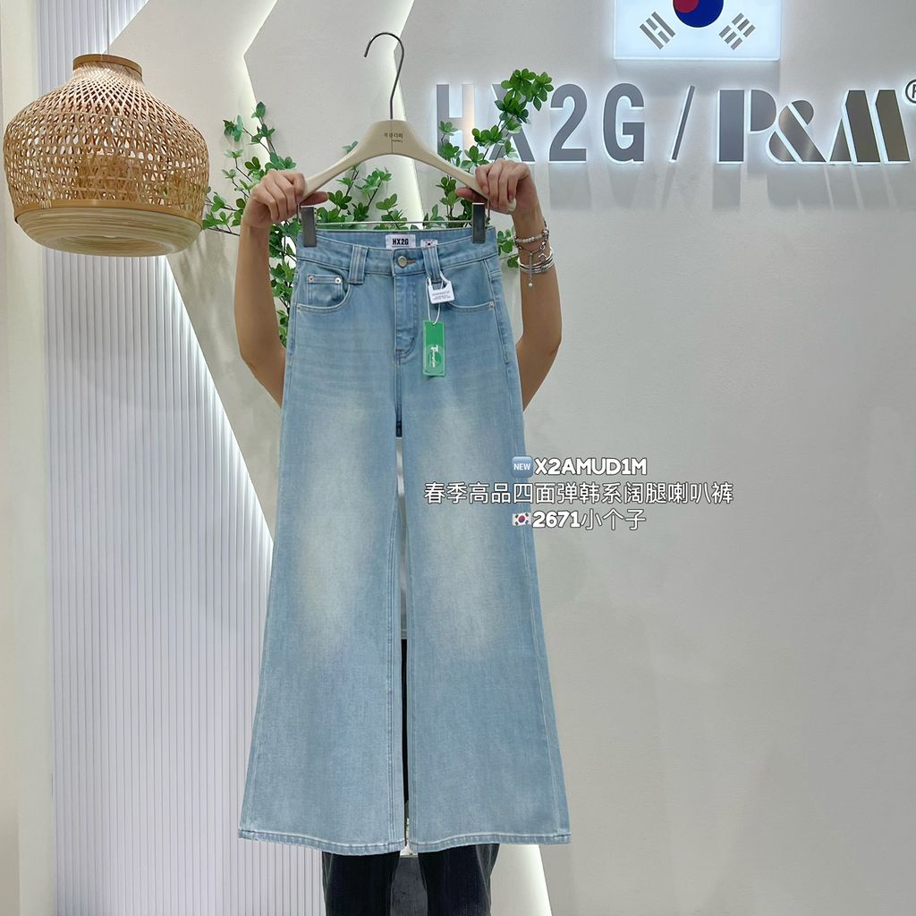 77c5b161835870ed96869a0f4be22cf4