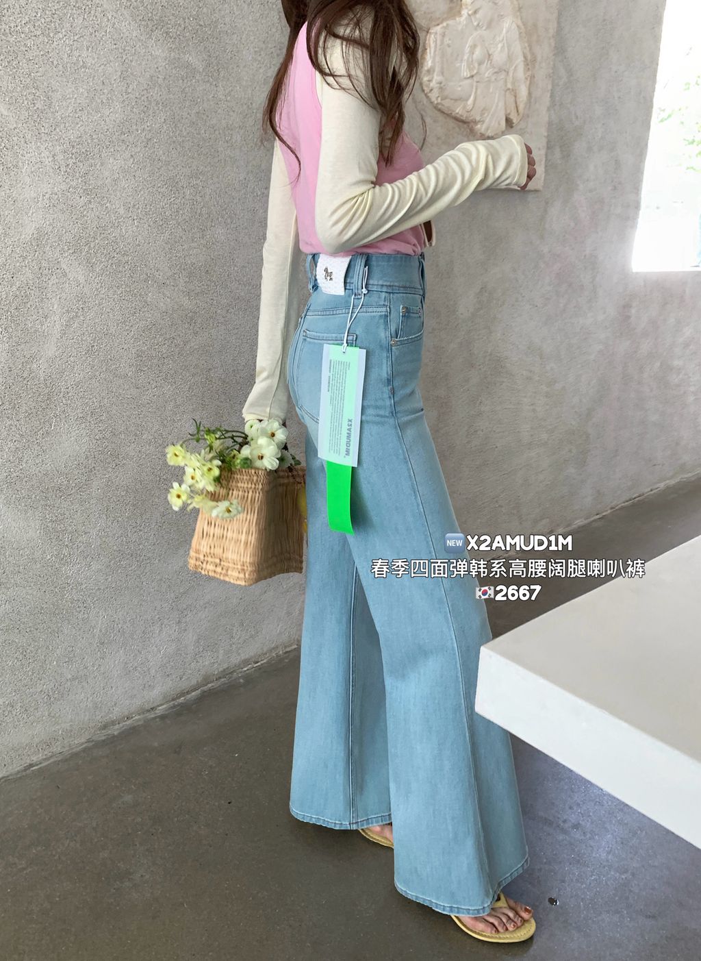 9ea313462951bb090997b8407d3cee99