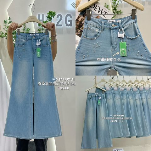 71e097443bca8b0b20b34cad12e835d0