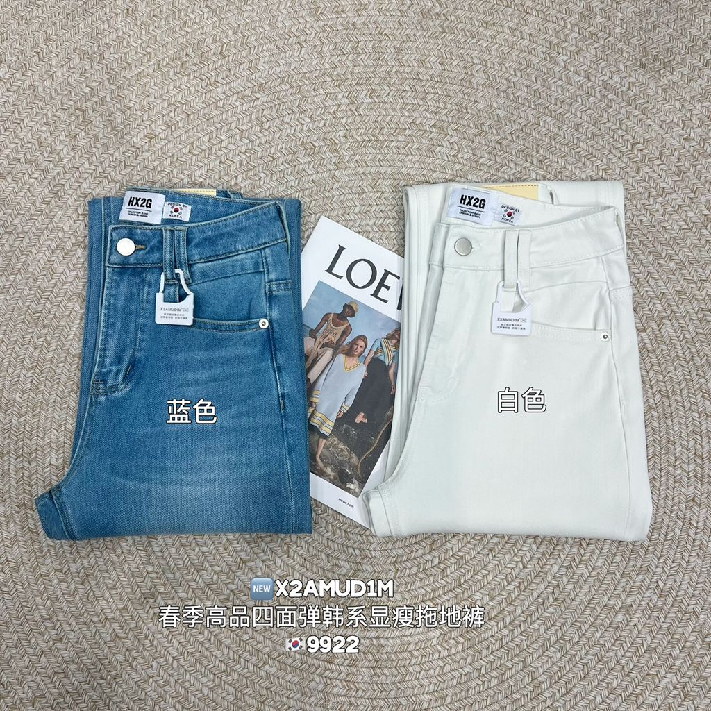 2ced1473471fe1f48d2670912b9d721c