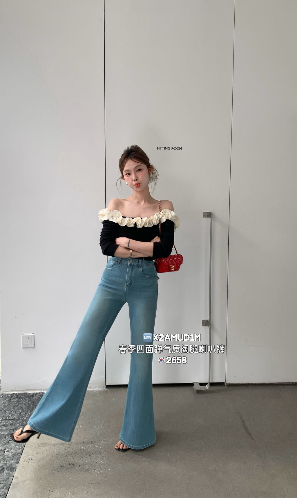 691c9000fdc0bc3edacd77b50ce0ef32