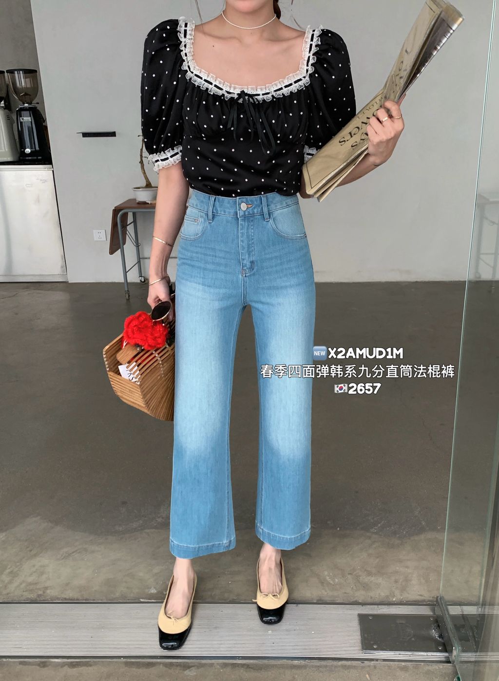 f2284579a7d777b3a22946764a39b9c7